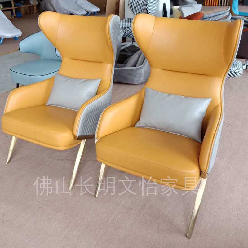 北欧轻奢皮艺休闲老虎椅后现代椅子设计师客厅懒人高背单人沙发椅