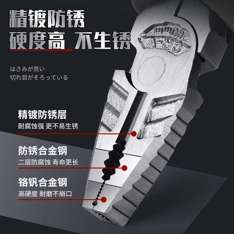 钳子钢丝钳尖嘴电工剥线钳省力工业级多功能特种钢老虎钳子,鲜花速递/花卉仿真/绿植园艺,其它园艺用品,淘宝优惠券,粉丝福利购,淘宝优惠卷