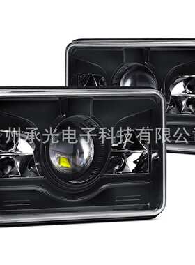 4X6远近光卡车灯 LED方灯 改装车越野车头灯 45W灯杯款工作灯