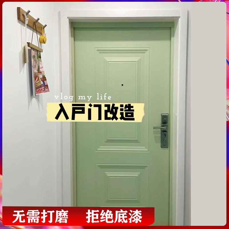 防盗门改色入户门大铁门专用油漆翻新水性金属P漆防锈黑色自喷铁