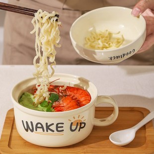 泡面碗带盖勺家用2024新款宿舍学生泡面杯陶瓷方T便面碗食堂打饭