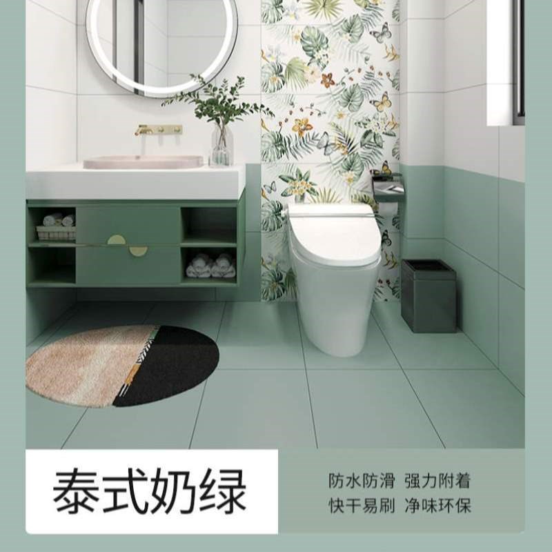 三防水地面青瓷厕所改造卫生间z翻新油漆砖改色漆地板砖专用大理