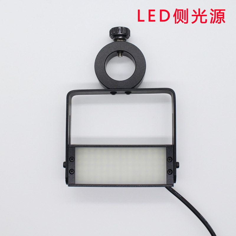显微镜工业相机视觉检测可调光条型LED侧光源斜视光源FPC检测光源
