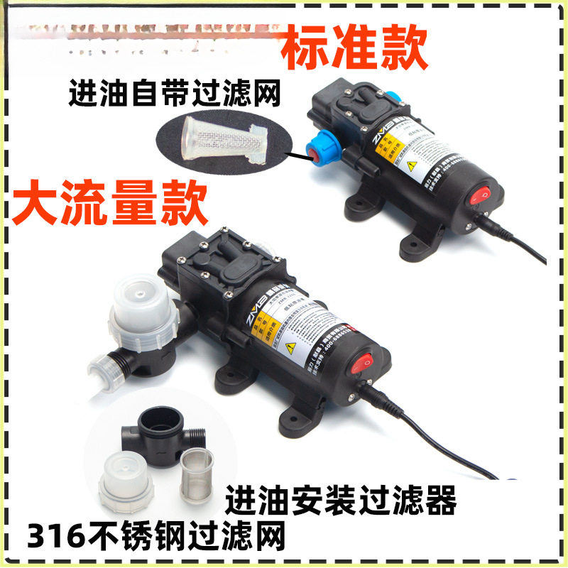 汽车油箱电动抽油泵抽油12v24V220V抽油泵汽油柴油自吸泵水泵