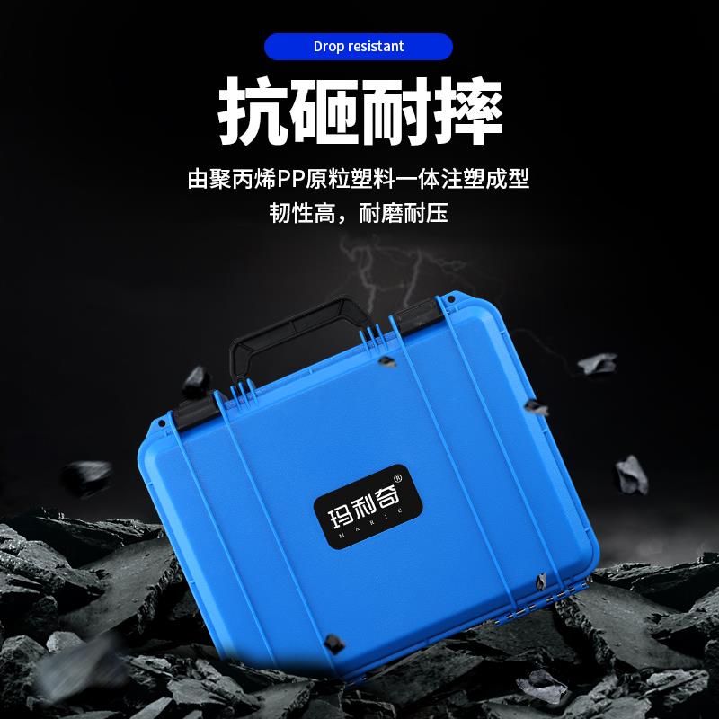手提设备收纳箱防护箱多功能大小号塑料电钻五金仪器工具箱