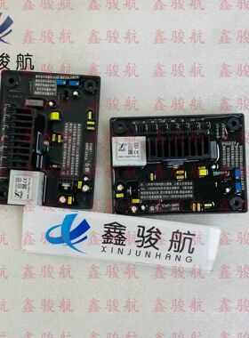 无刷发电机自动电压调节器TFXT-2调压板WFST-3WFST-2WFST-7