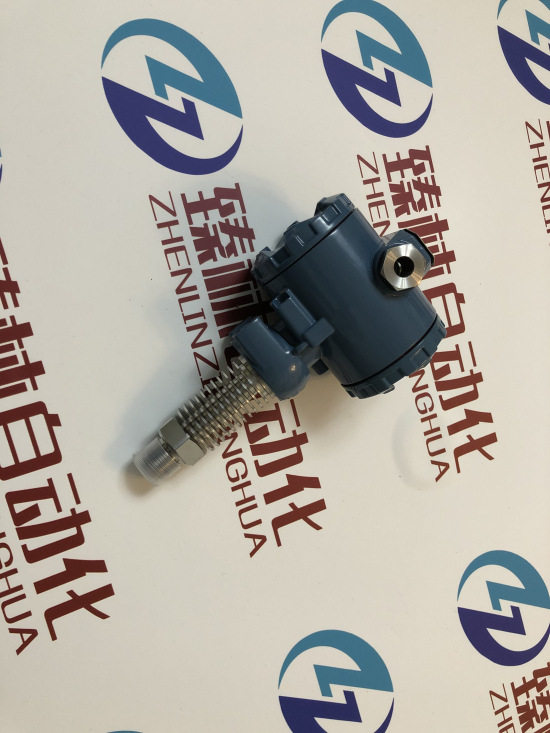 2088G-3B0~4.0Mpa带显示型扩散硅小型压力变送器