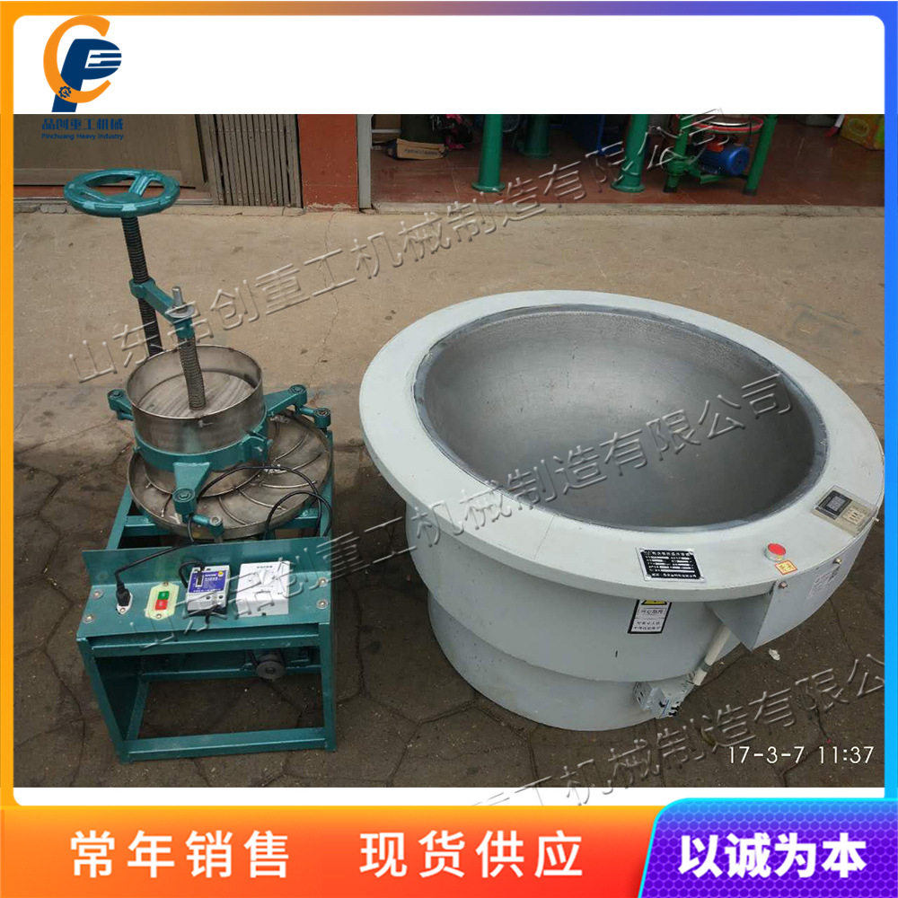 电热型手工炒茶机小型手工杀青抓条电炒锅不锈钢电子控温炒茶锅