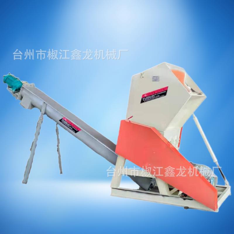 浙江台州650型加大塑料破碎机再生塑料破碎机机头料粉碎机