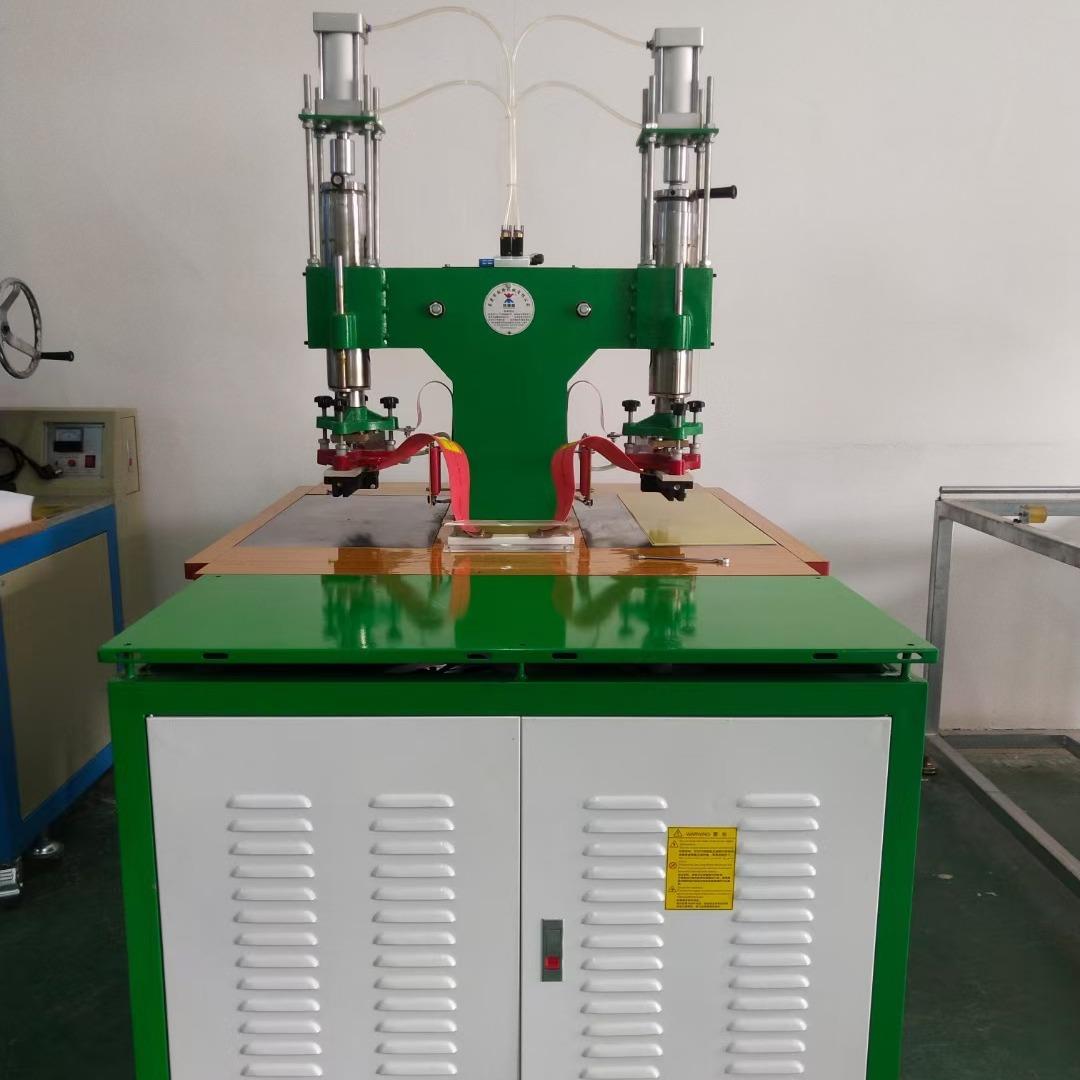 商标LOGO压唛机TPU凹凸压印热切高周波机服装设备烫金机