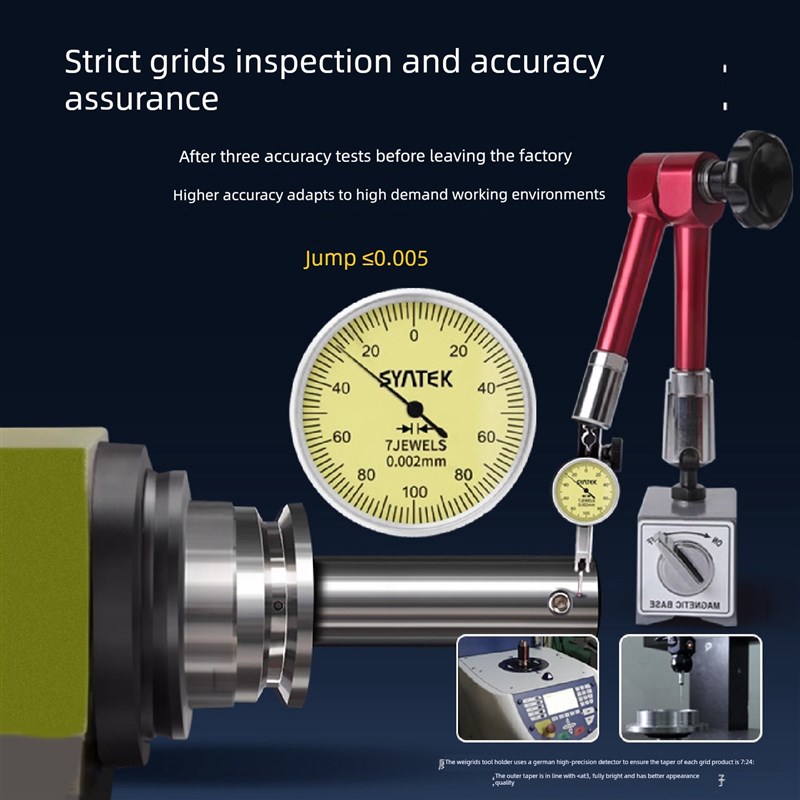 Bt30c/40/50加工中心精接头加长杆加长杆刀架