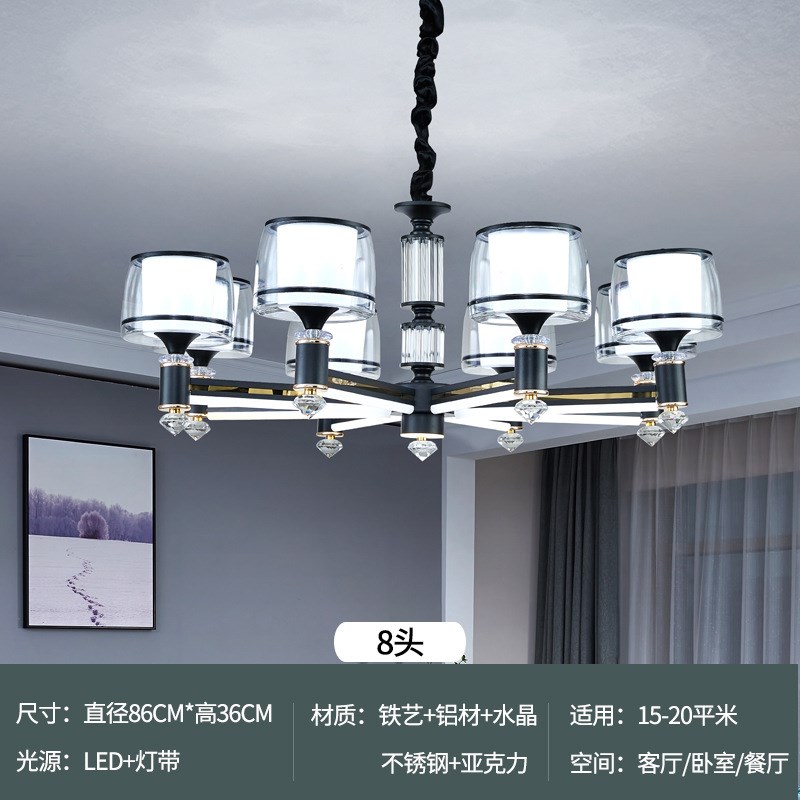 灯客厅 家用现代简约大气2023新款J极简网红轻奢特亮大厅主灯