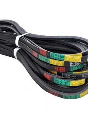 三角带D型j2650Li到D9000Li