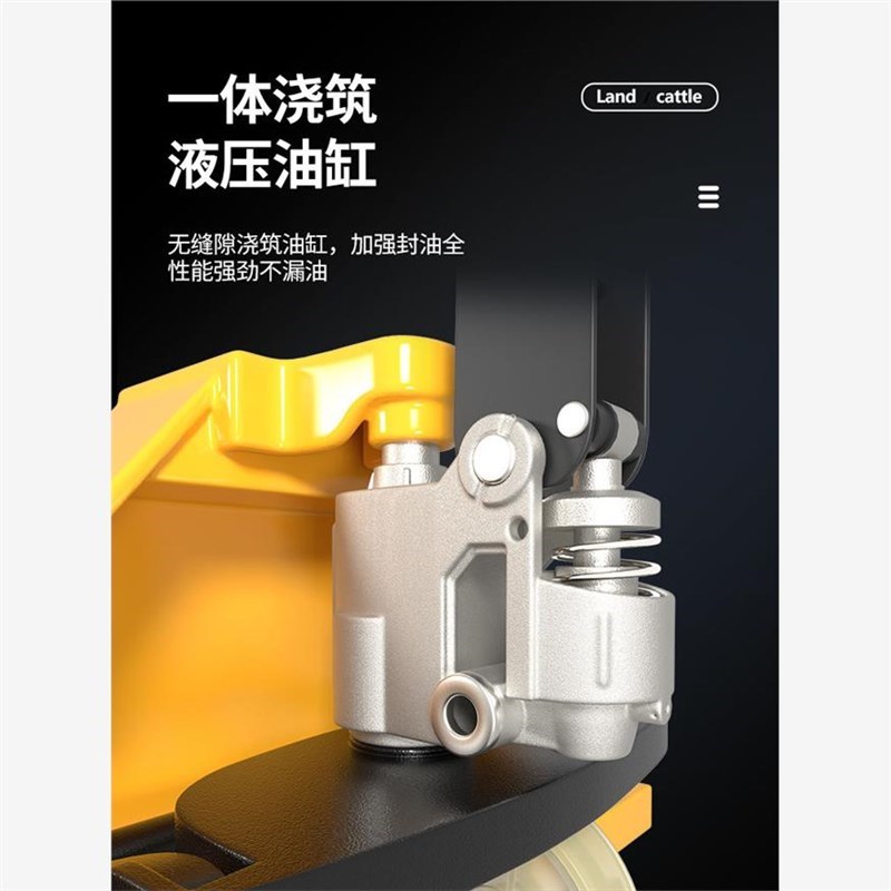 堆高机手动液压搬运车1吨2吨3吨地牛堆高机托N 托盘装卸车油压手