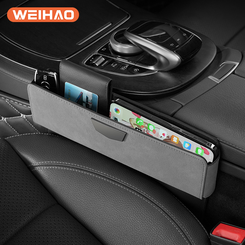 汽车座椅夹缝收纳盒m多功能车载坐椅缝隙储物盒置物袋 座位椅缝塞