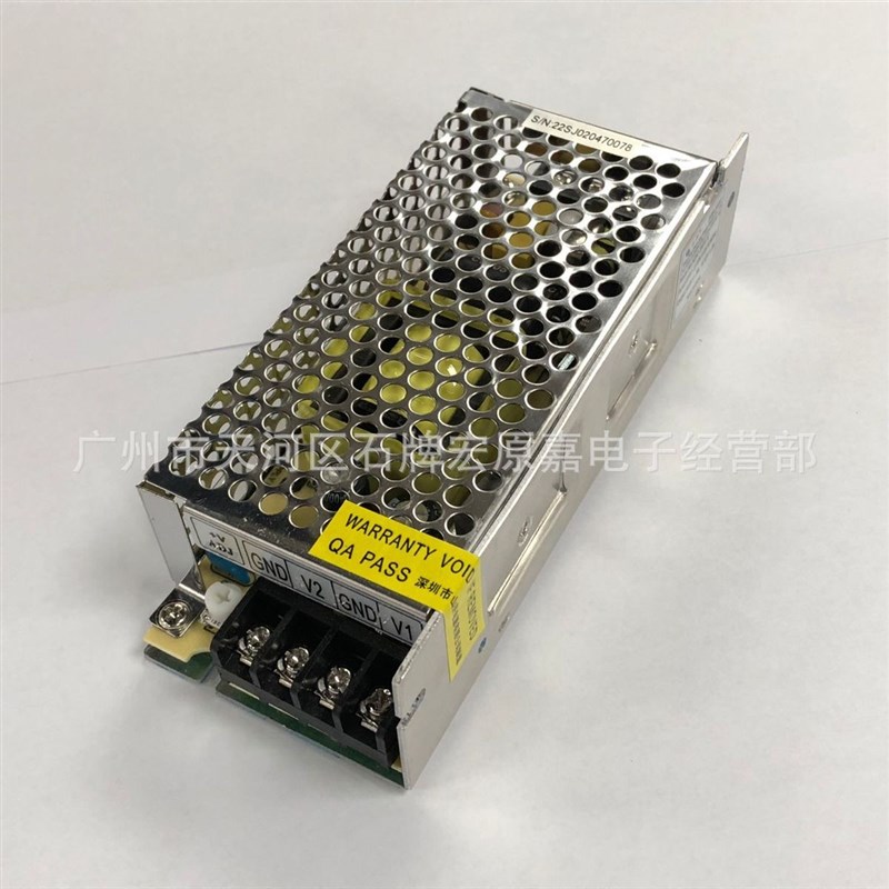 12V2A 24V2Ak双组开关电源山井电源 F23-72D12-24 12V24V双路电源