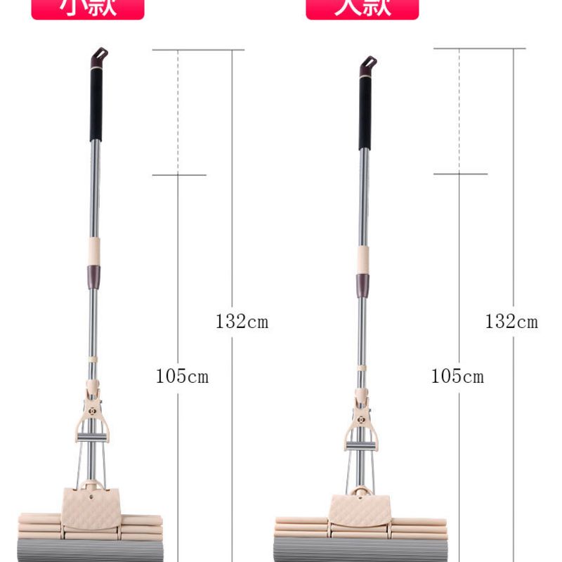 拖把胶棉拖把三排滚轮一键换头插入式超吸O水替换海绵头家用头