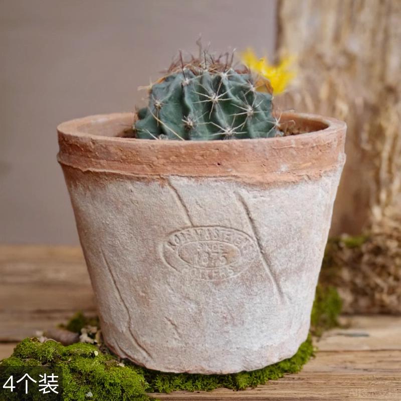 迷你花盆8cfm创意logo红陶瓦盆多肉小花盆仙人掌专属懒人陶盆覆古