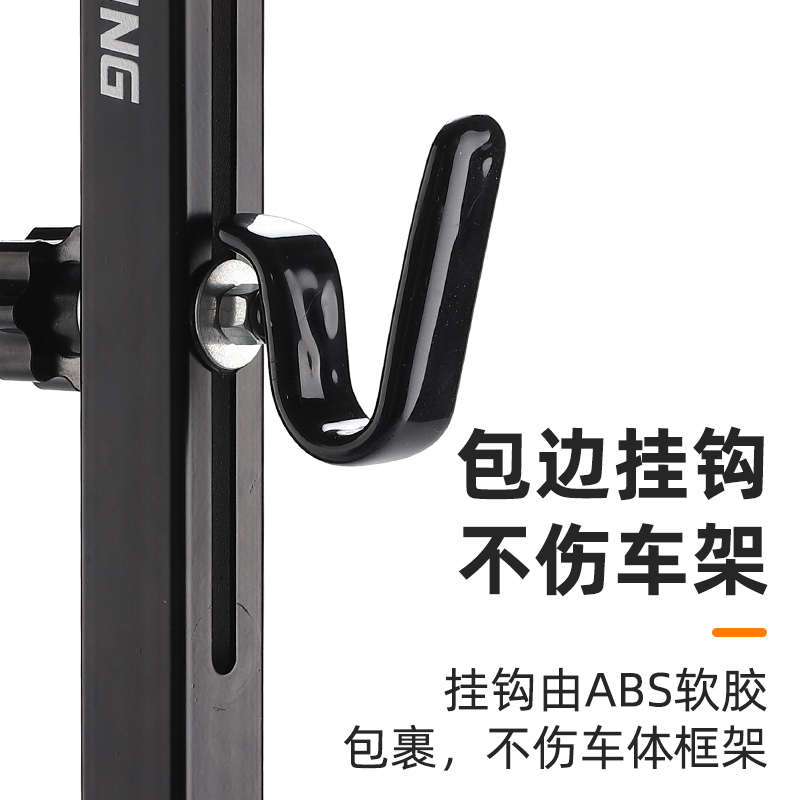 自行车者骑单车可调车o架公路山地节西车架挂架落地脚架停展示修