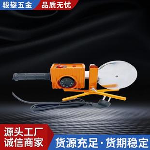 骏鋆厂家直供75-110可调温双温双控PPR水管热熔器塑料管焊接机熔