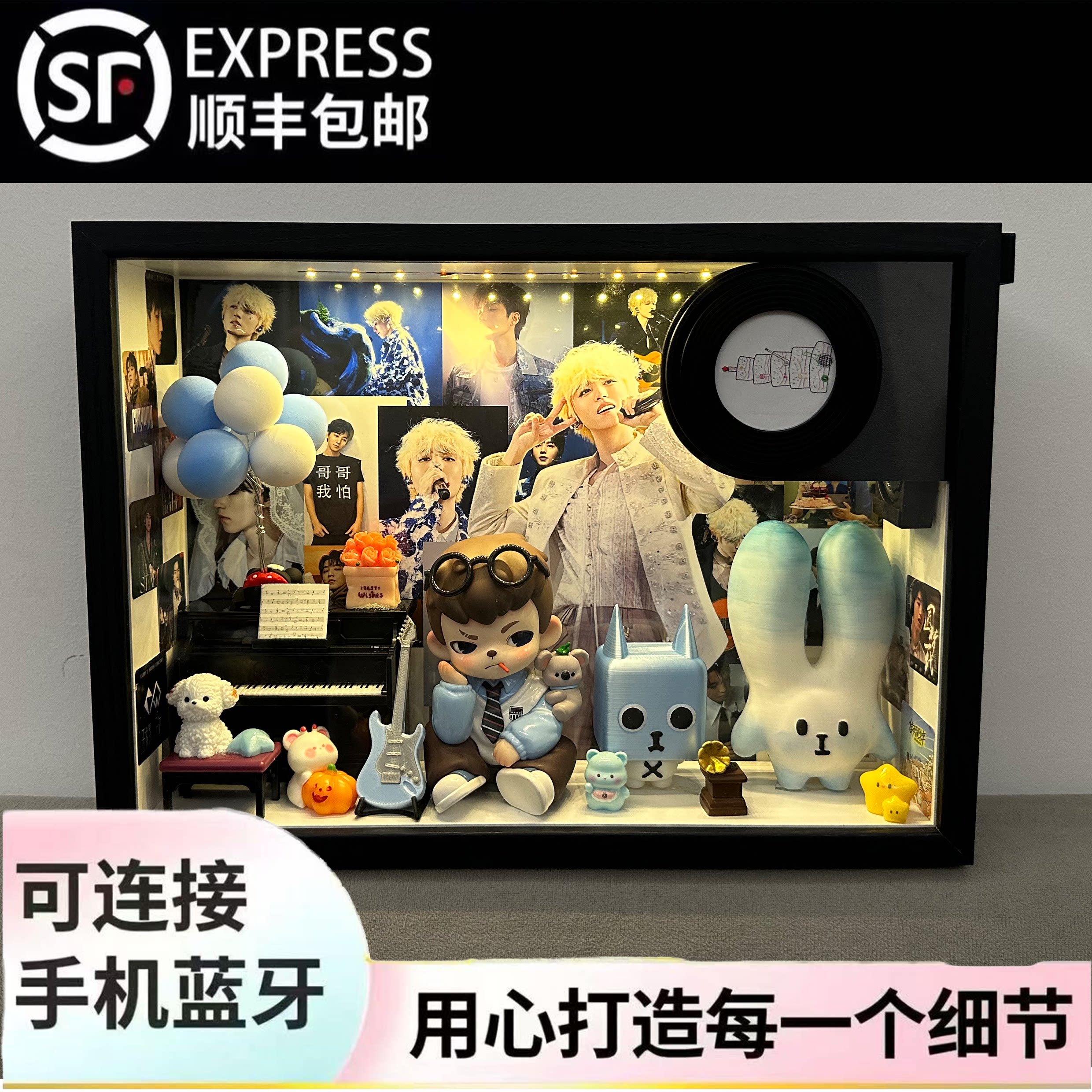 王俊凯易烊千玺王源手办周边音乐盒七夕情人节生日礼物送女朋友图片