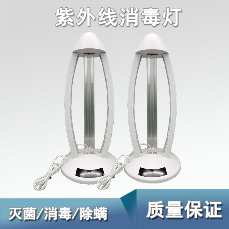 移动式紫外线消毒灯 家用幼儿园食堂厨房led便携台式除螨uv灭菌灯