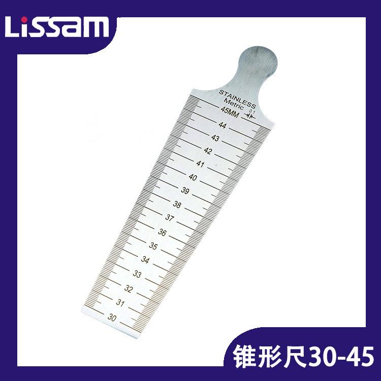 锥形尺 30-45 焊缝检测尺 角度规 焊接检验尺 焊接规焊缝规