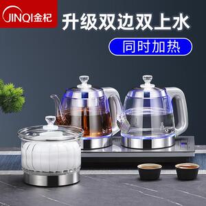 金杞新升级双手柄上水全自动