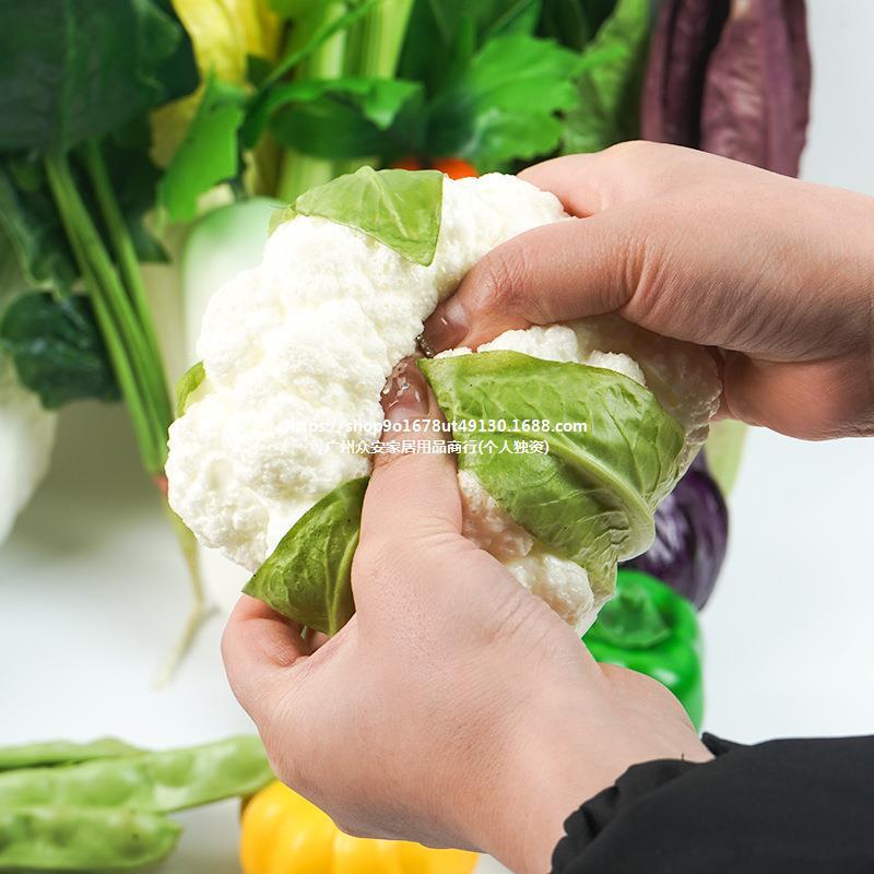 仿真蔬菜假白菜萝卜茄子假蔬菜模型早教道具影棚拍摄道具橱窗摆件