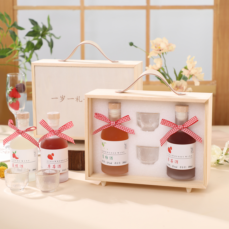 礼物送女c生闺蜜女朋友送男生男朋友生日定制刻字高级感实用仪式