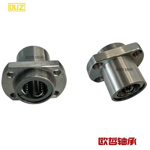 整套不锈钢直线轴承国产1:1替代SLHIFCS/SLHICWS8 10 12 16 20 25