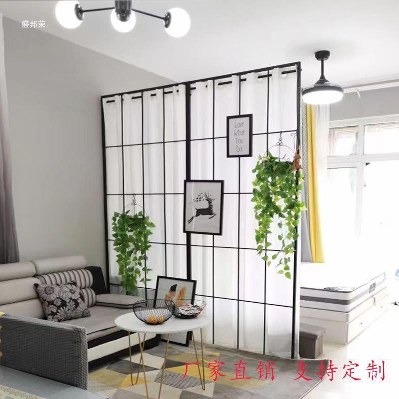 厂家铁艺屏风隔断镂空临时免打孔客厅卧室办公室玄关房间分隔神器