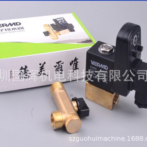 VERMD电子自动排水器VR-A-15,VR-B-15,VR20B,VR98,VR-350,VRPS-15