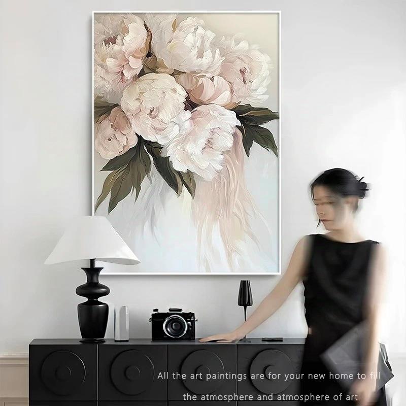 北欧奶油风抽象花卉装饰画客厅背景玄关牡丹花开挂画白色高级壁画