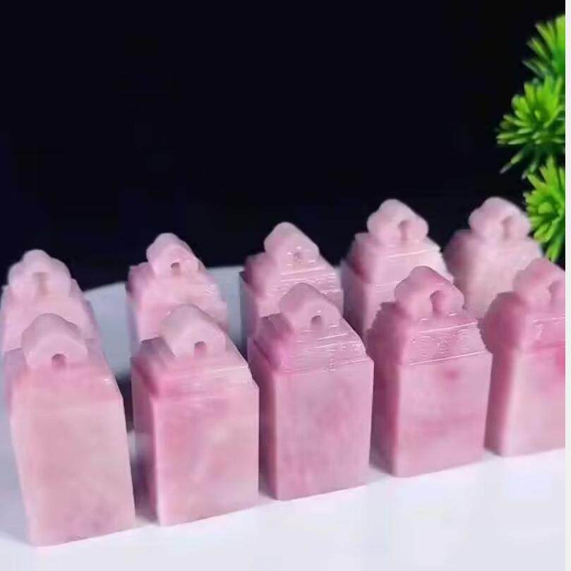 云南粉冻如意钮桃花红篆刻印石章料印章寿山石一组10方2*2*4.8CM