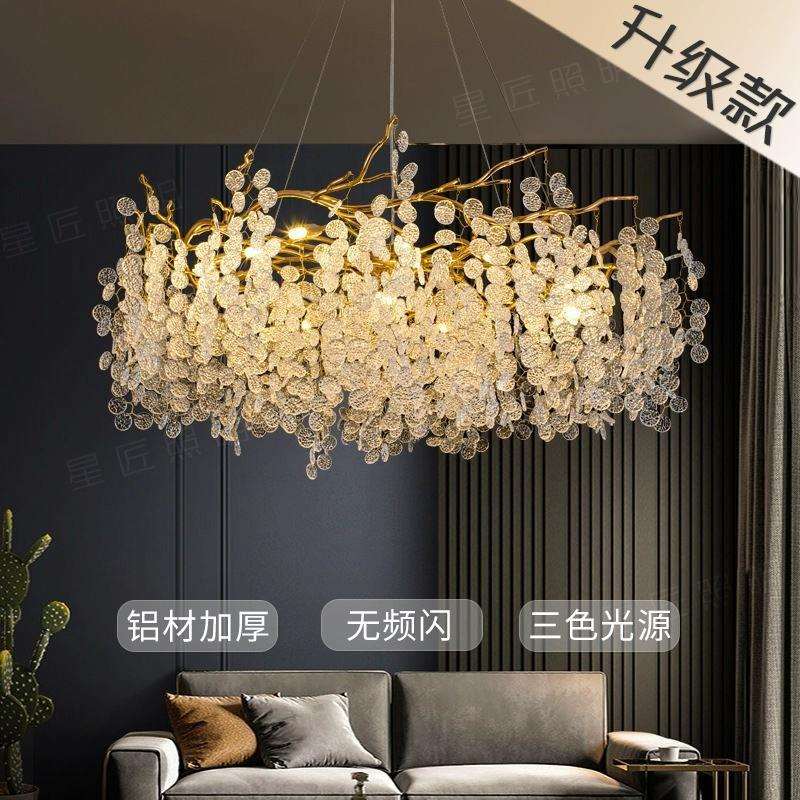 水晶客厅简约吊灯后现代大气新款卧室灯具餐厅网红水晶灯个性led