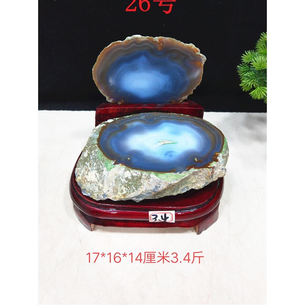 收藏级天然玛瑙聚宝盆紫水晶洞蓝白水晶簇原石摆件收藏家居奇石头