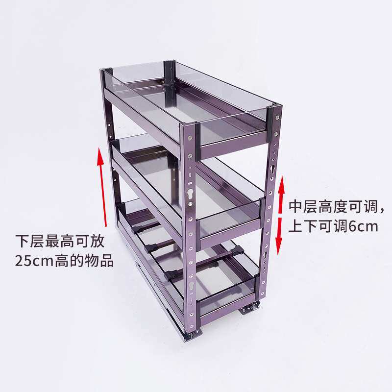 飞鸥厨房橱柜拉篮窄柜玻璃调味篮迷你调料收纳置物架2层3层底轨