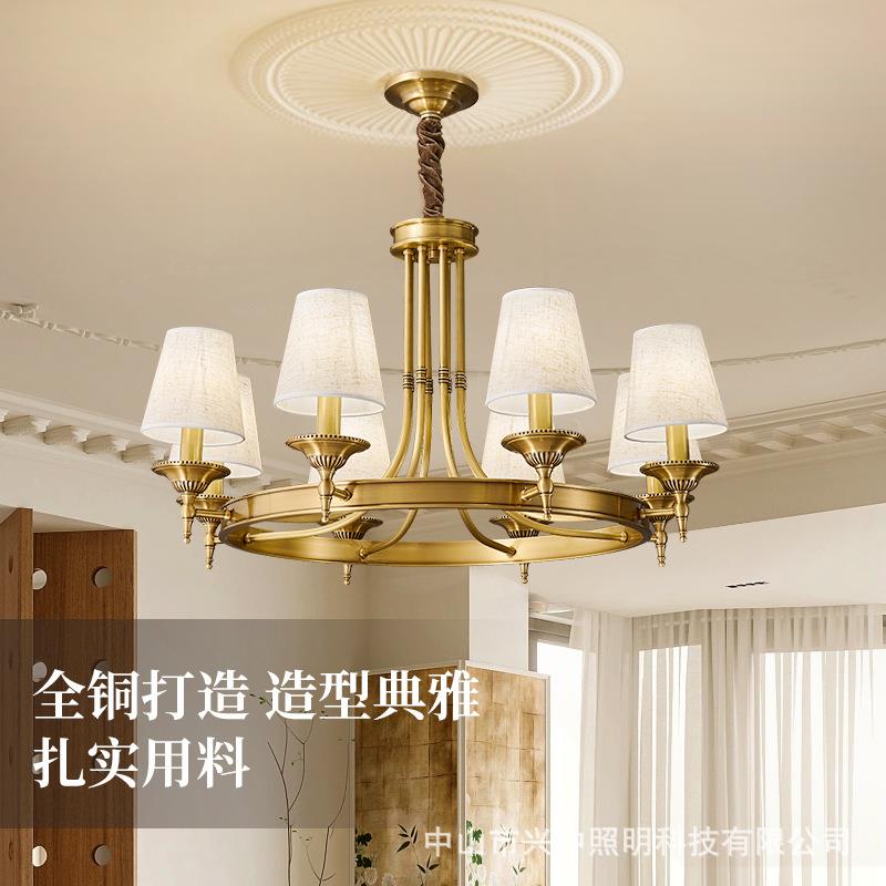 美式别墅客厅吊灯现代简约卧室玄关书房家用灯具欧式全铜灯饰