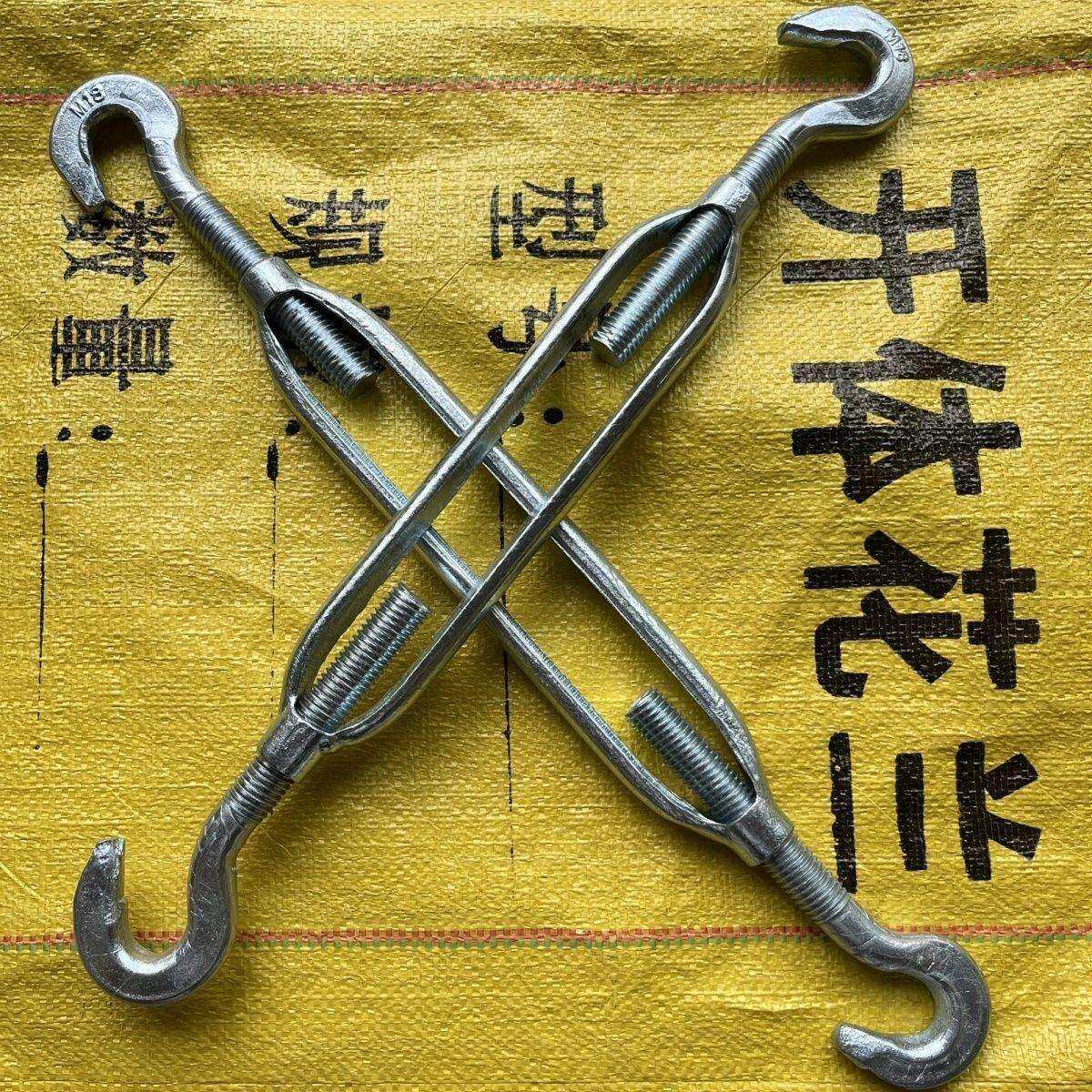 整袋收紧挂钩铁丝钢丝绳双拉钩OC开体固定拉紧器花兰花篮螺丝