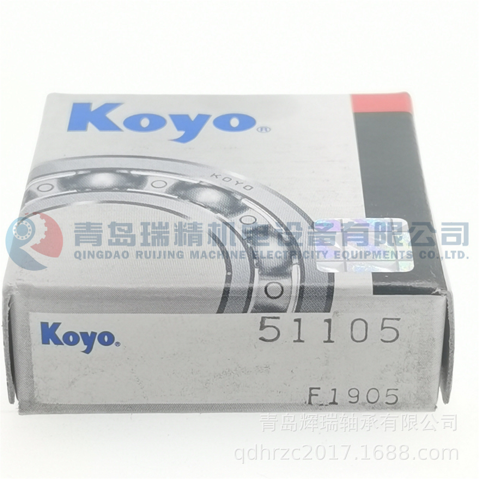 K-O-Y-O平面推力球轴承51105旧型号810525mmX42mmX11mm