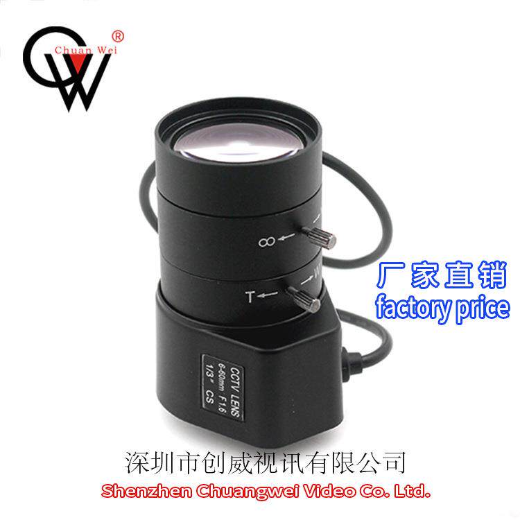 自动光圈镜头6-60mm 创威视讯镜头 照车牌镜头变焦镜头 CW LENS