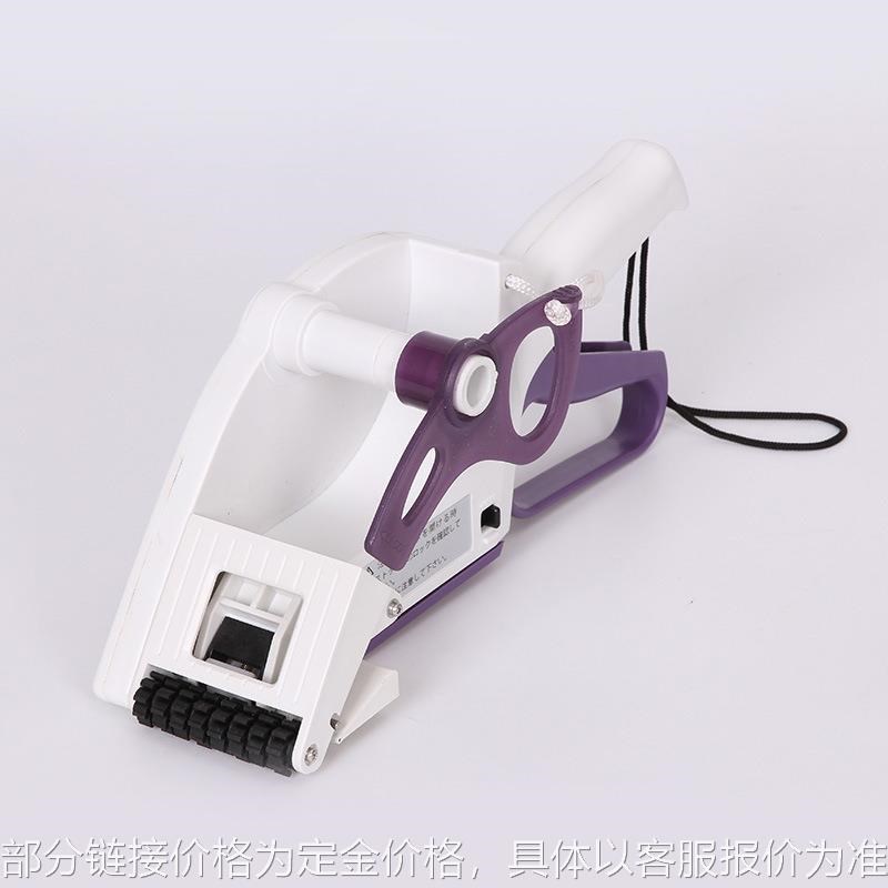 手持贴标机半自动贴纸塑料圆瓶平面小型不干胶标签UT机超市打价格