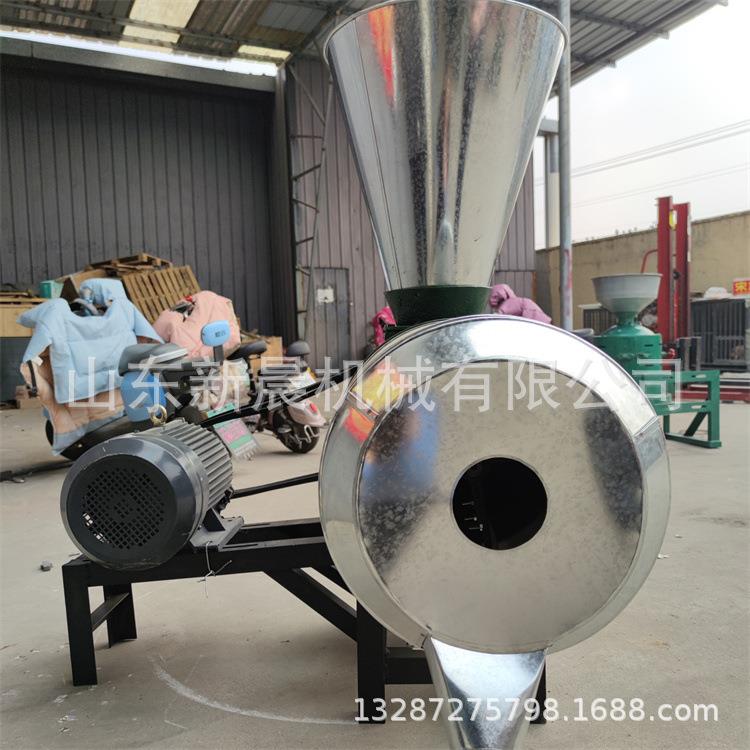 工业化工原料粉碎机家用电动磨面机三相电磨面机