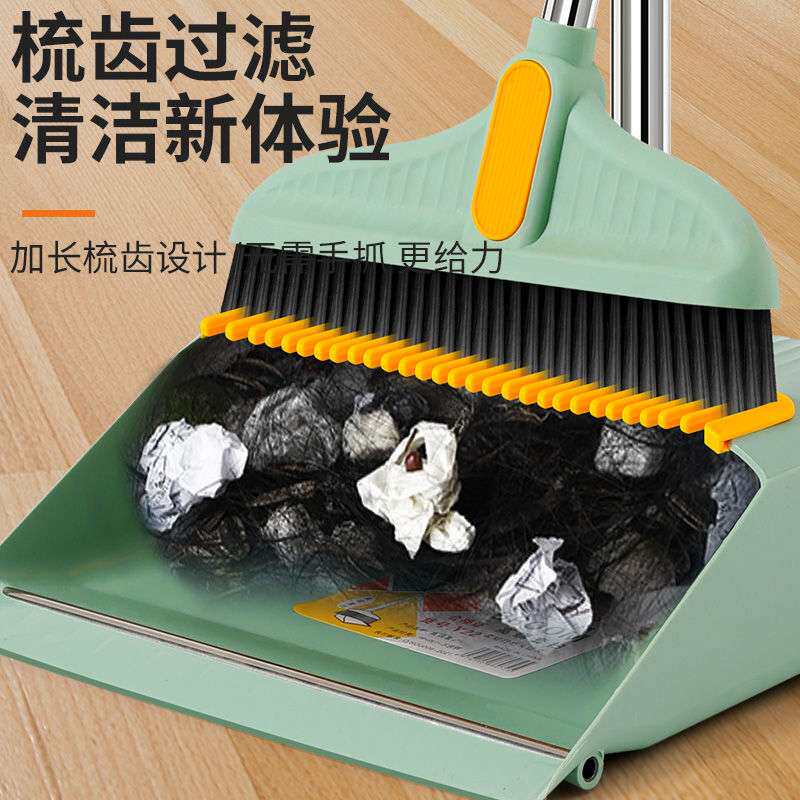 加大扫把簸箕套装组合撮箕笤帚新款家用单个软毛加密加厚扫帚撮子