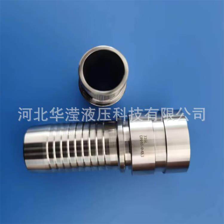 拷贝林胶管接头 316L不锈钢拷贝林接头 拷贝林快插接头
