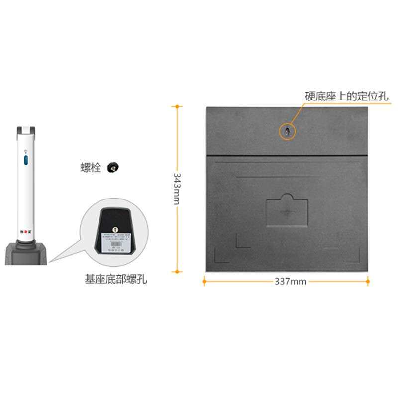 捷宇E5001高拍仪扫描仪500万像素A4定焦办公文件便携快速扫描