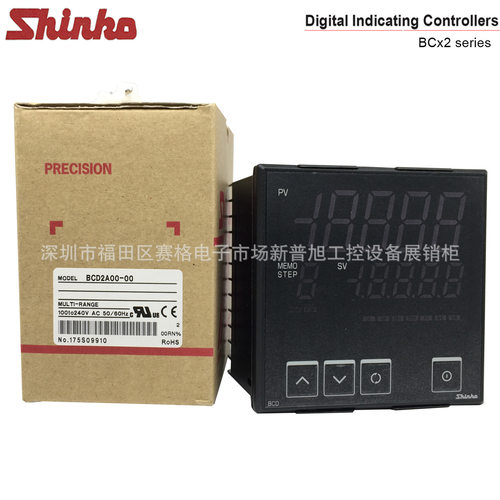 原装BCD2A00-00神港SHINKO温控器 PID数显温控仪 输出4-20mA电流