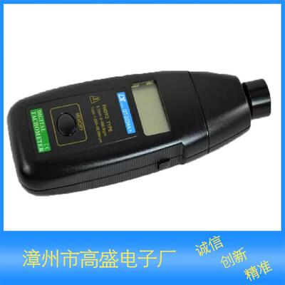 光电式数字转速表 DT2234A+ 非接触转速表 转速仪 高盛电子