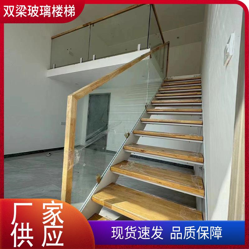 双梁玻璃楼梯踏步 室内阁楼跃层复试公寓楼梯组 小型整体楼梯